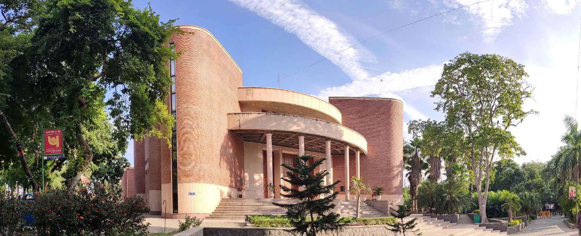 College image